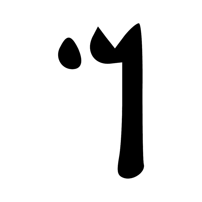 Z1-5