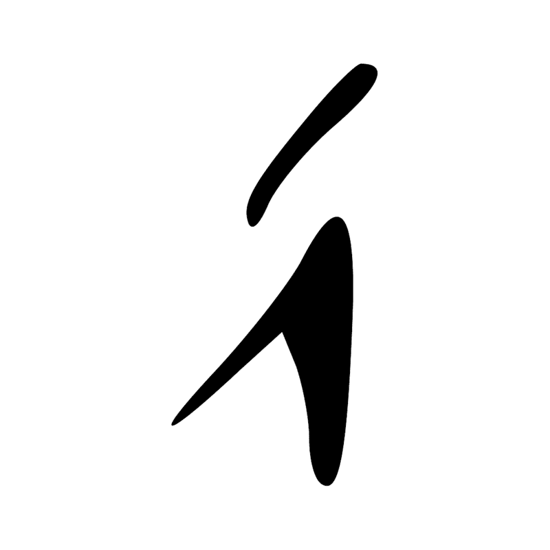 V20-2