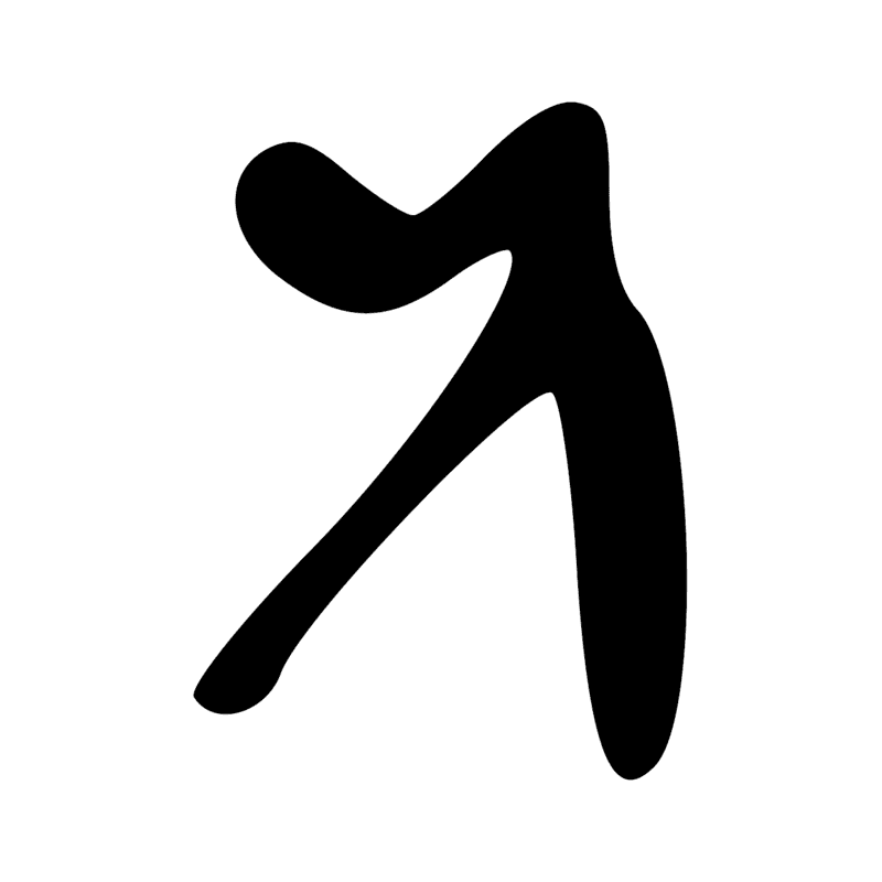 V20-3
