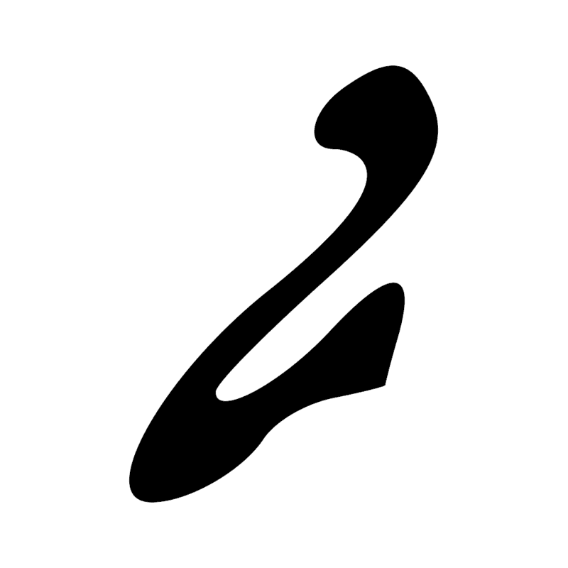 D23 — Bouche D21 avec trois traits