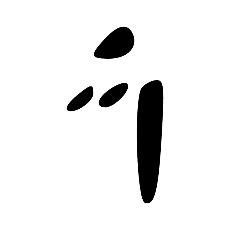 D21