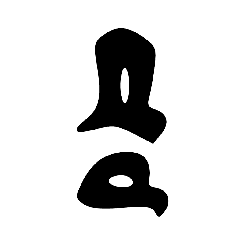 N29 D21