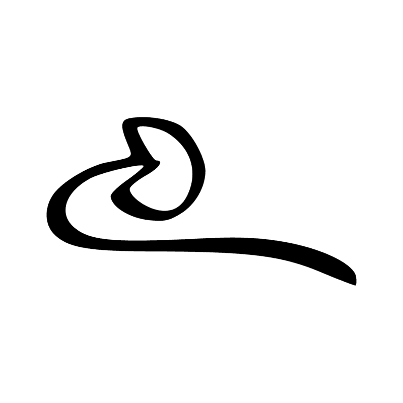 M10 — Fleur de lotus en bouton