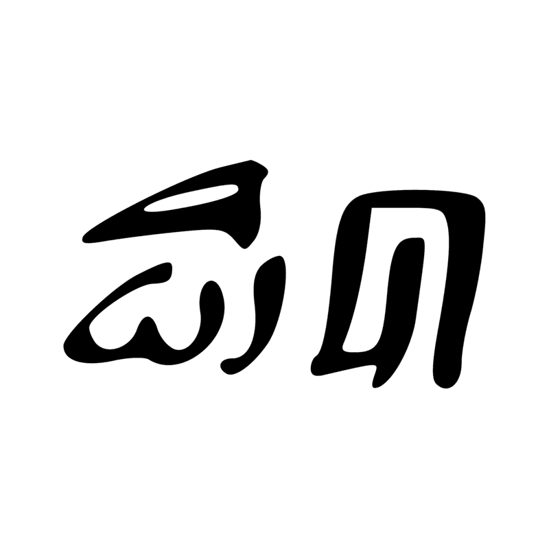 O4 D21 Z7 N5