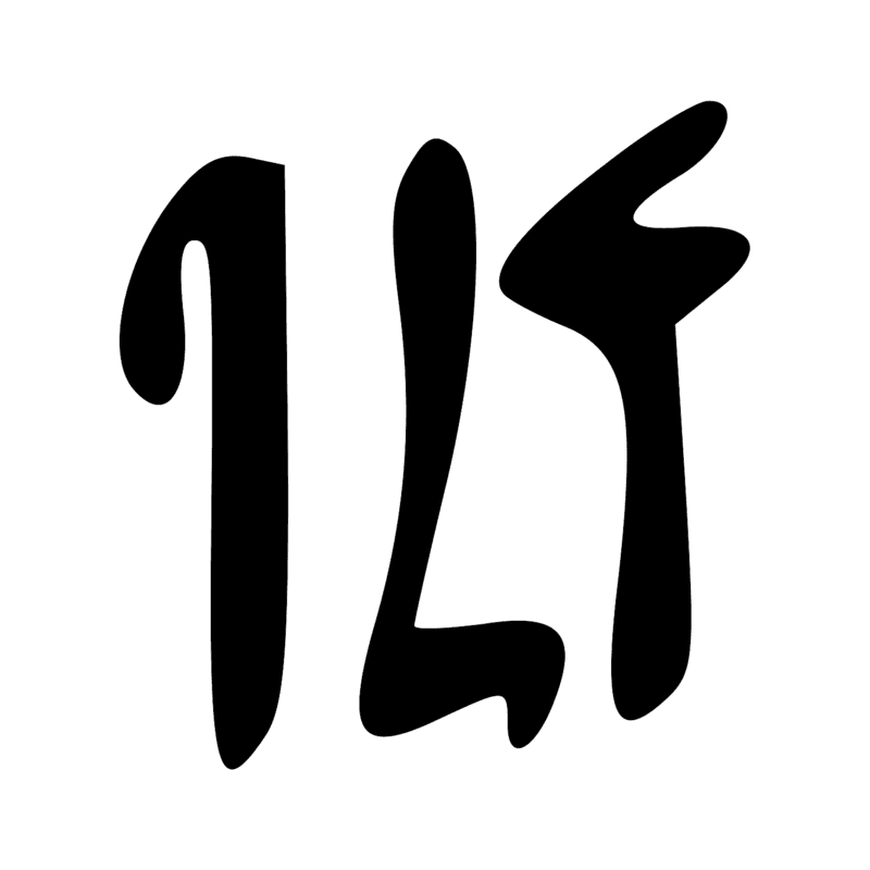 S34 U29 S29