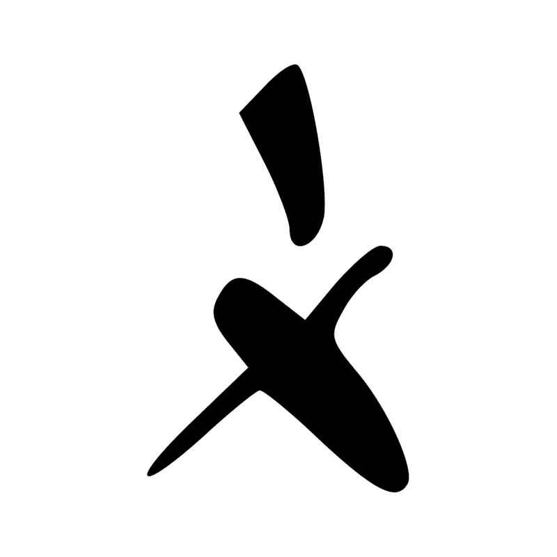 D21-2
