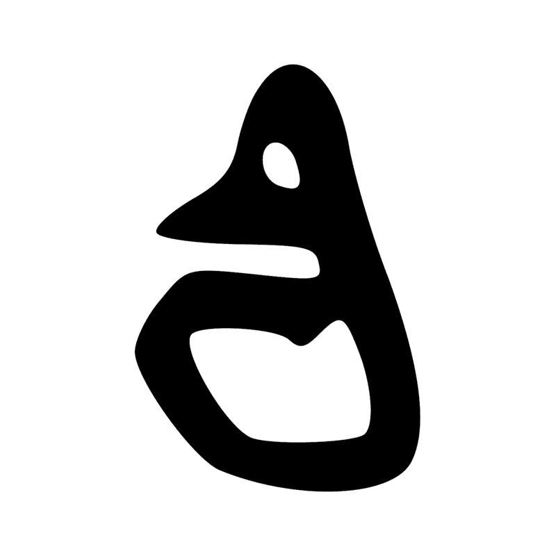 D19 — Visage de profil