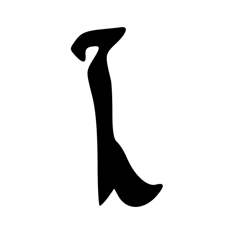 D56 — Jambe fléchie