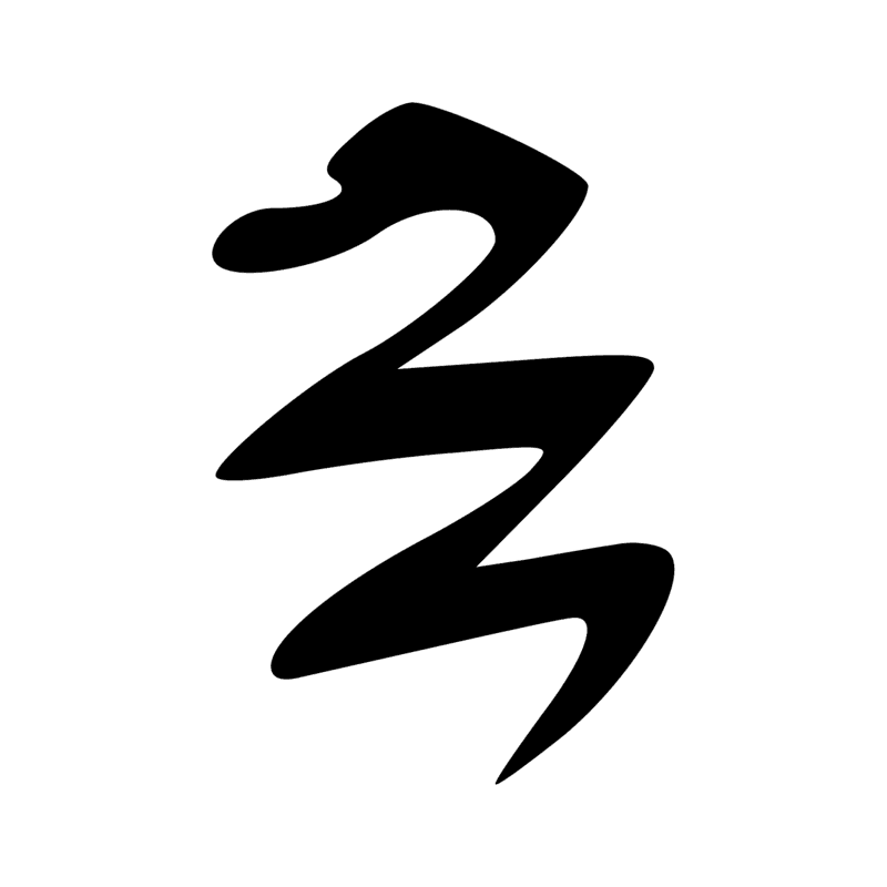 E34 N35