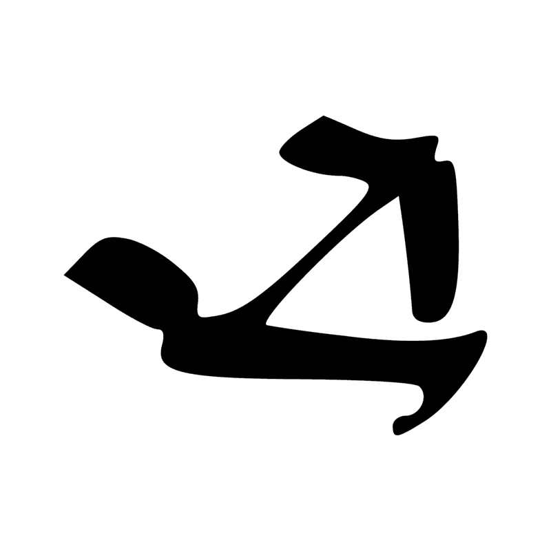 E9 — faon de bubale
