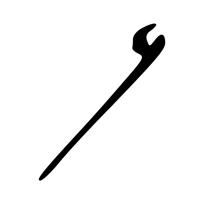 F51 — Morceau de chair