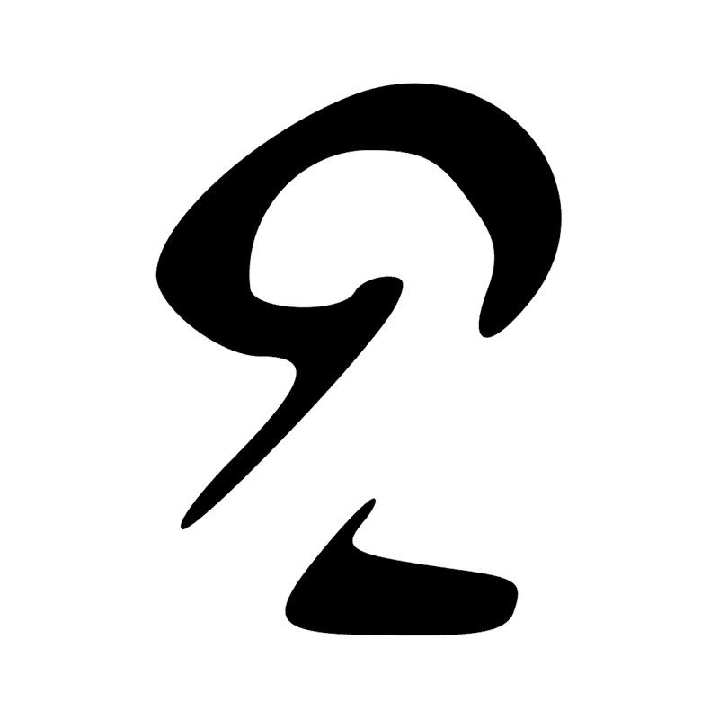 F51 — Morceau de chair