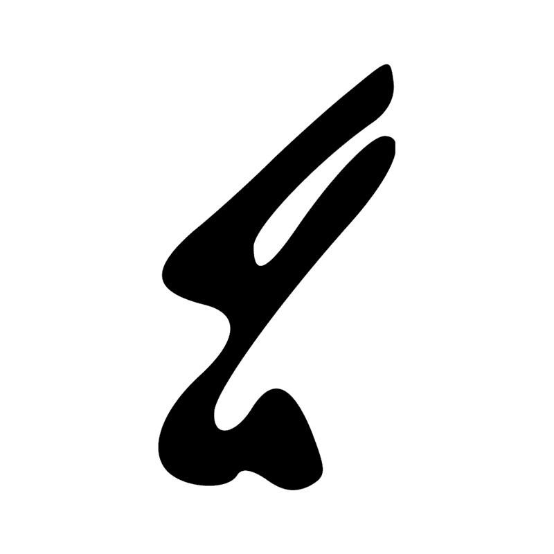 F51 — Morceau de chair