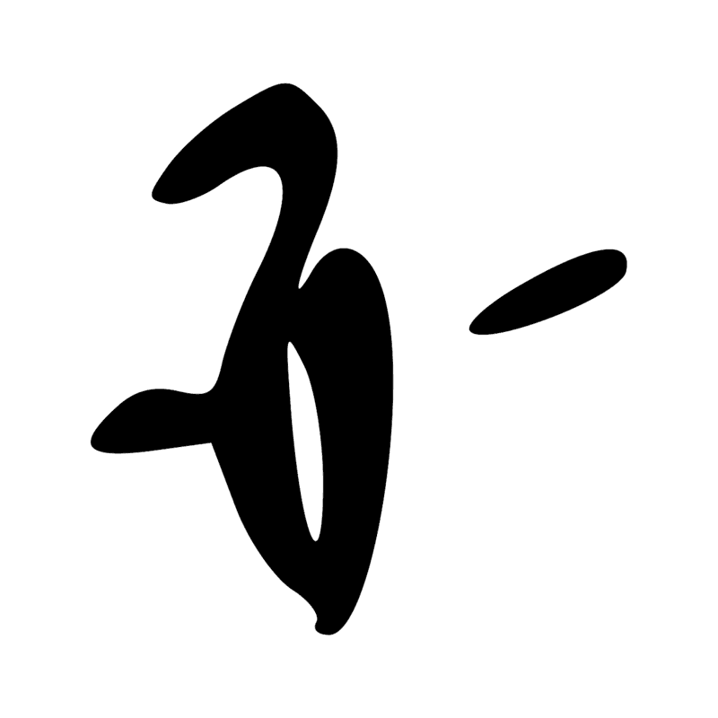 F34 — Coeur