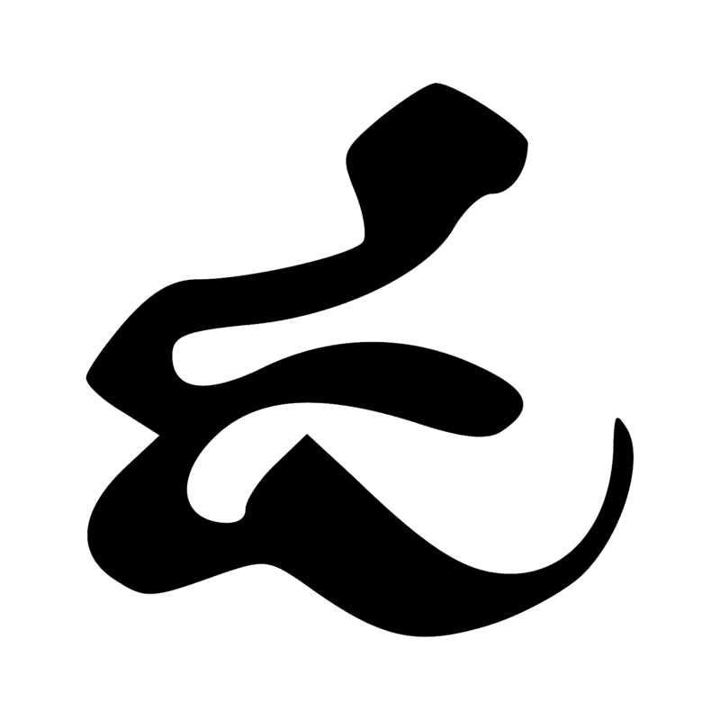 G4 — Busard