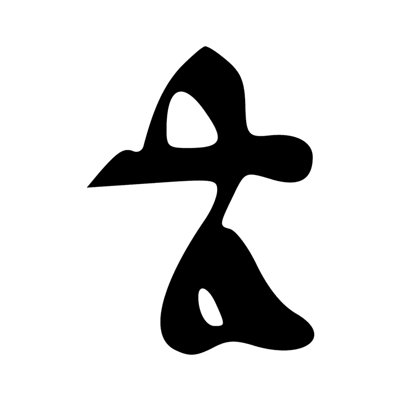 G47 — Caneton