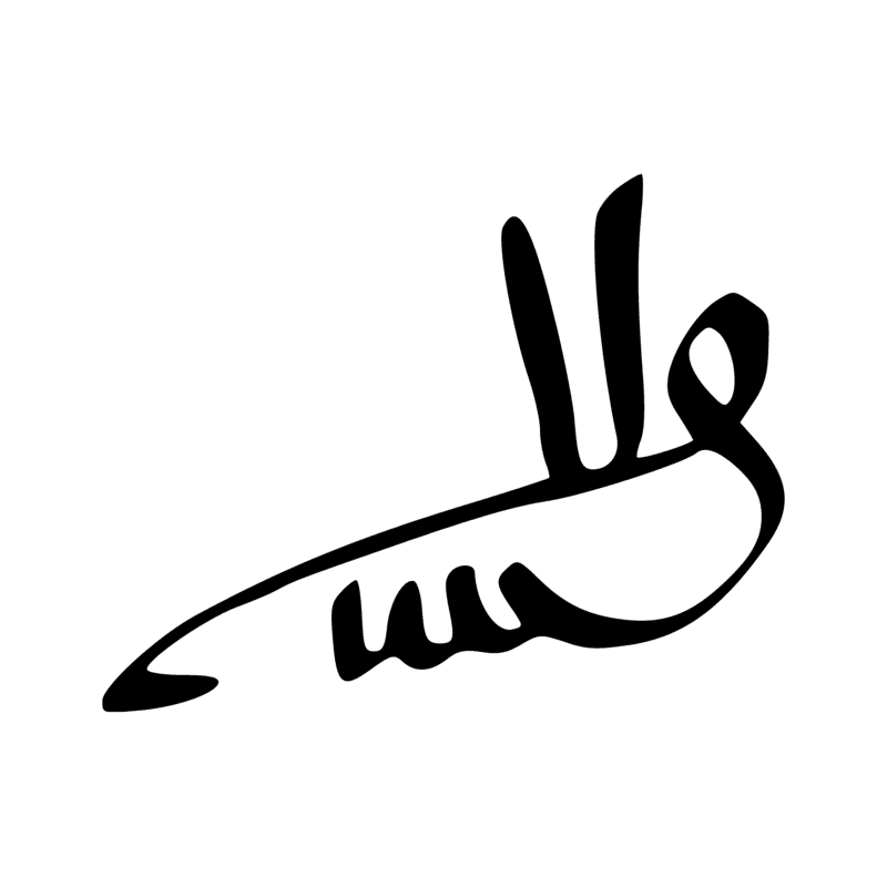 L2 — Abeille
