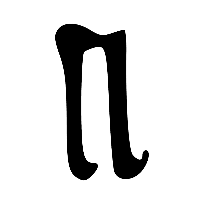O1 — Plan de maison
Variante phonétique NE : pȝ