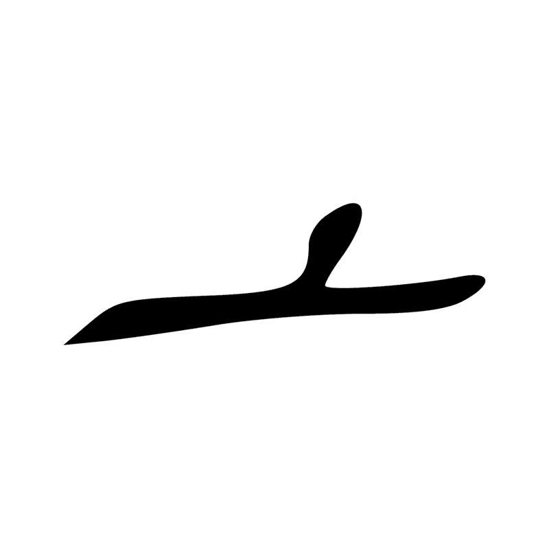 O29 — Piquet de tente