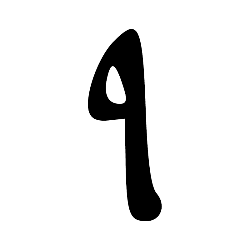S29 — Vêtement plié