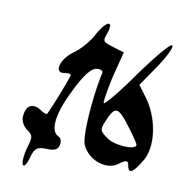 T12 — Corde d'arc