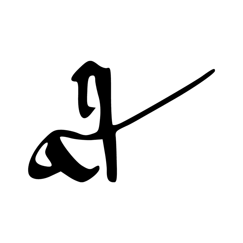 T32 — T31 et D54