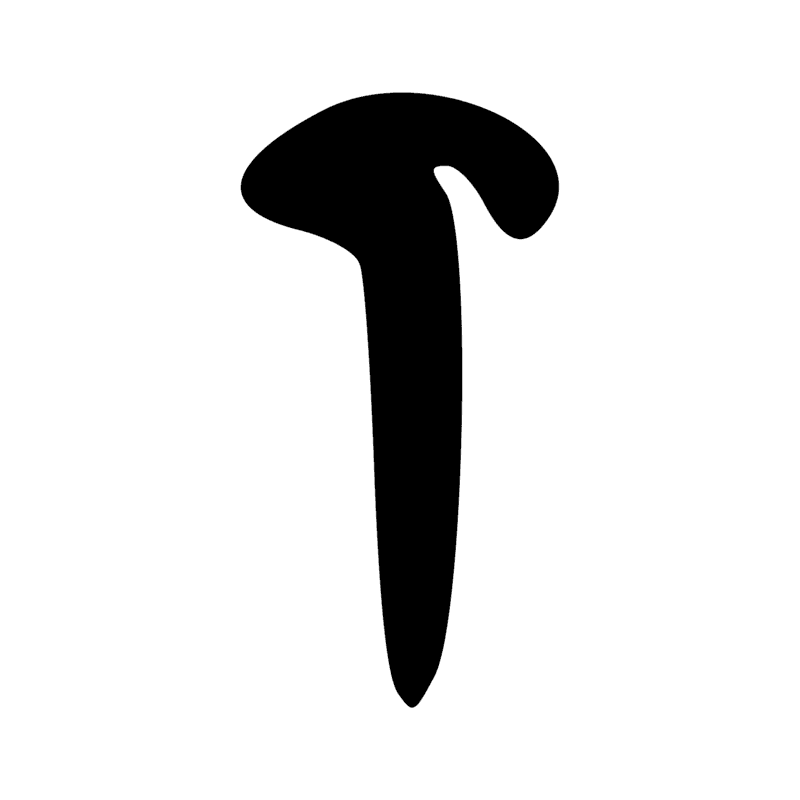 S38 — Sceptre