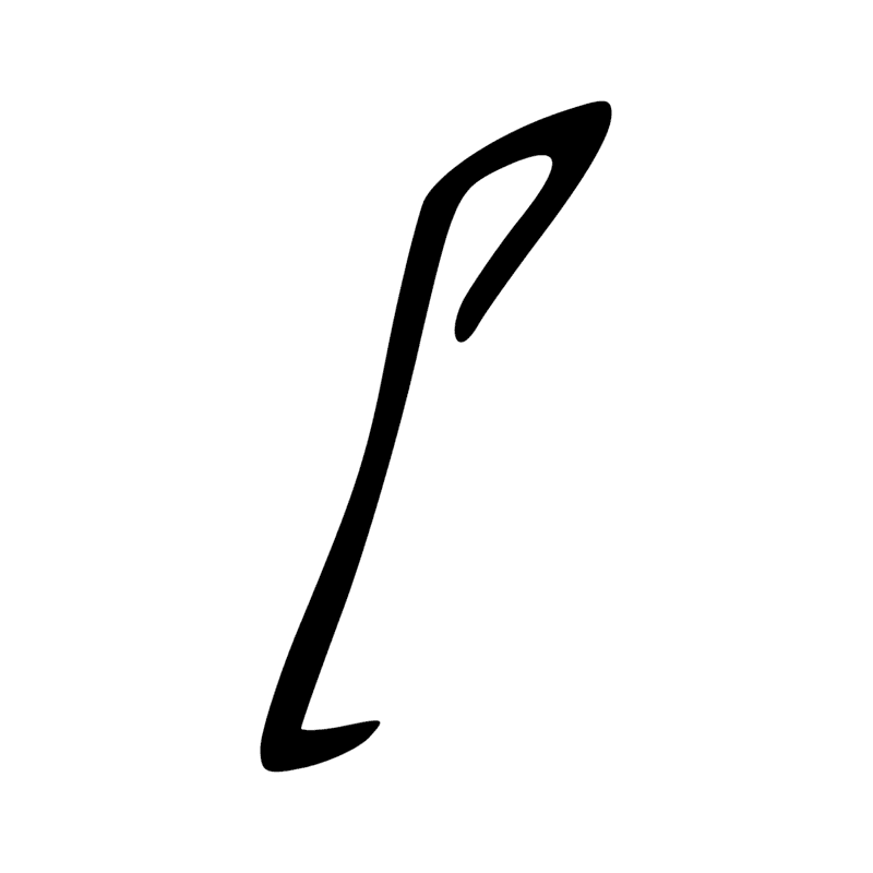 T14 — Bâton de jet