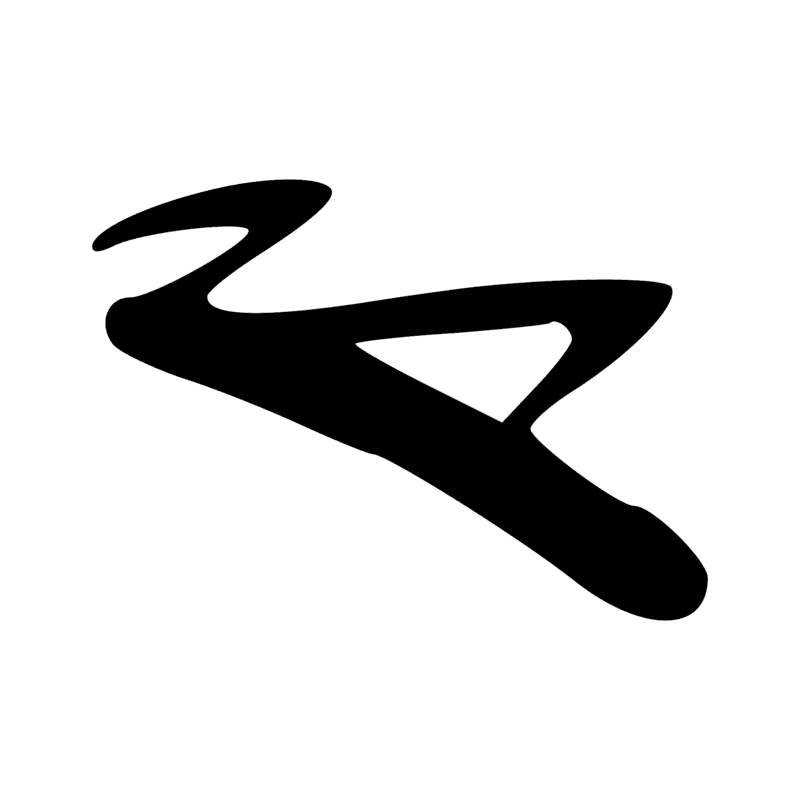 U4 — U1 et Aa11