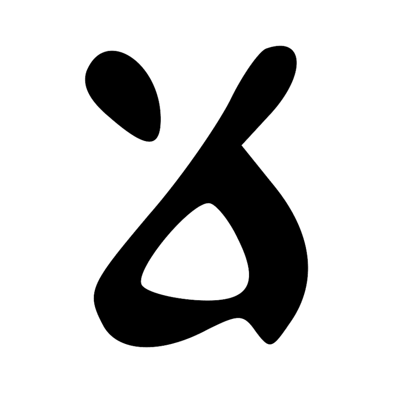 V33 — Ballot de tissu