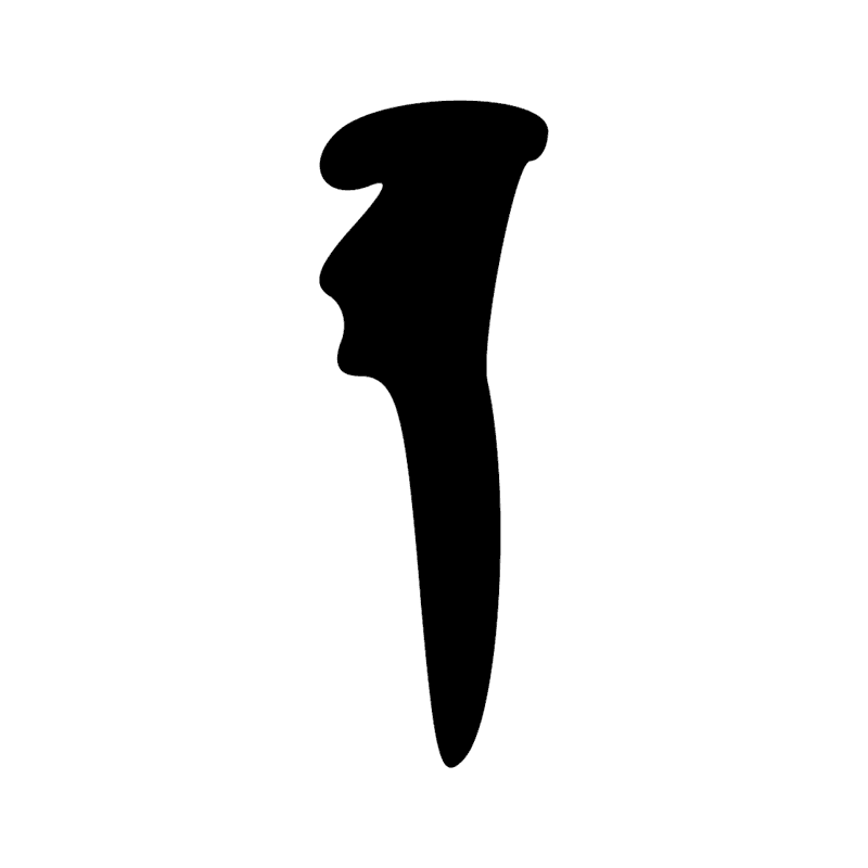 V28 — Mèche de lampe tressée