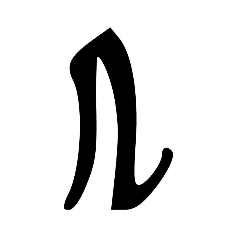 Y3 — Palette de scribe