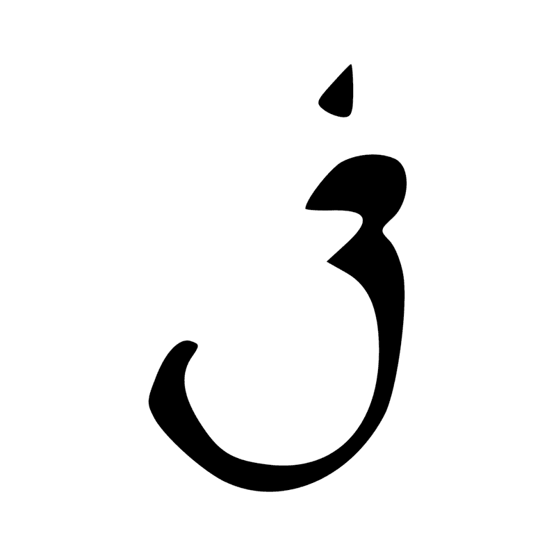 T34 — Couteau de boucher