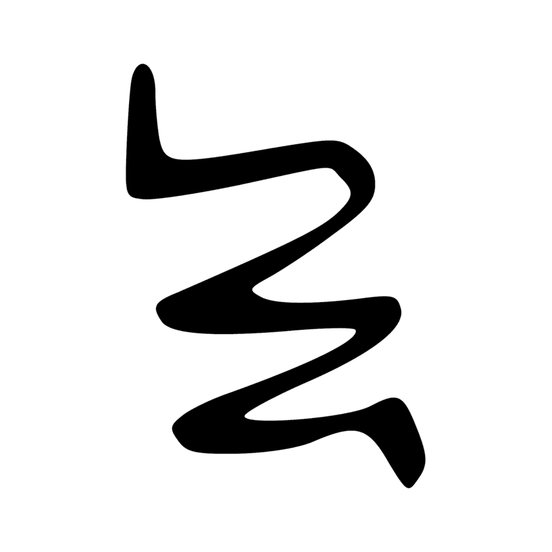 D36 D21 D21
