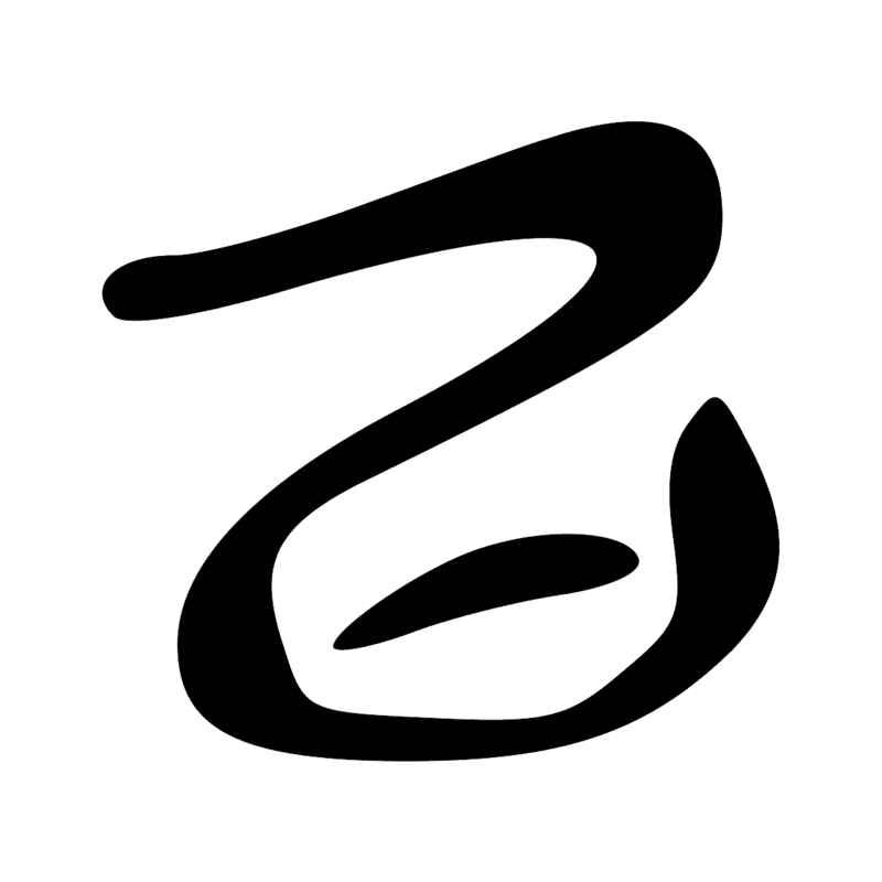 N35 Aa1