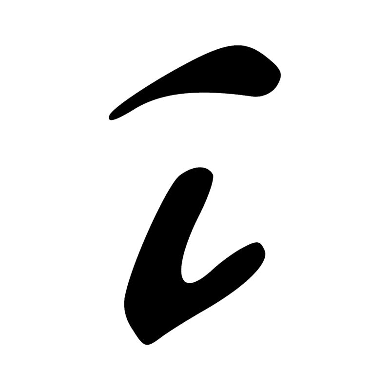 N35 D58