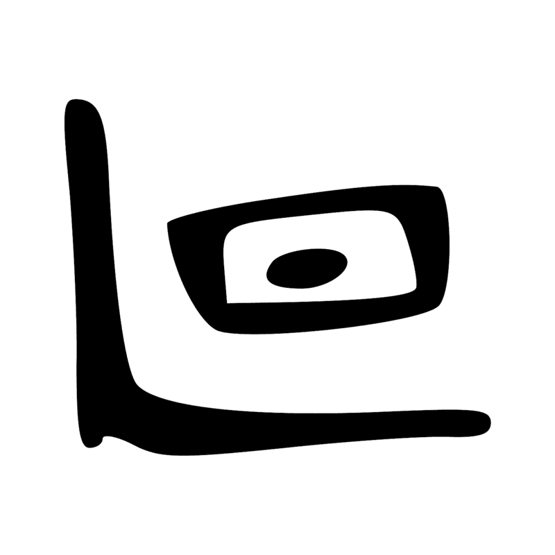 N38 D58