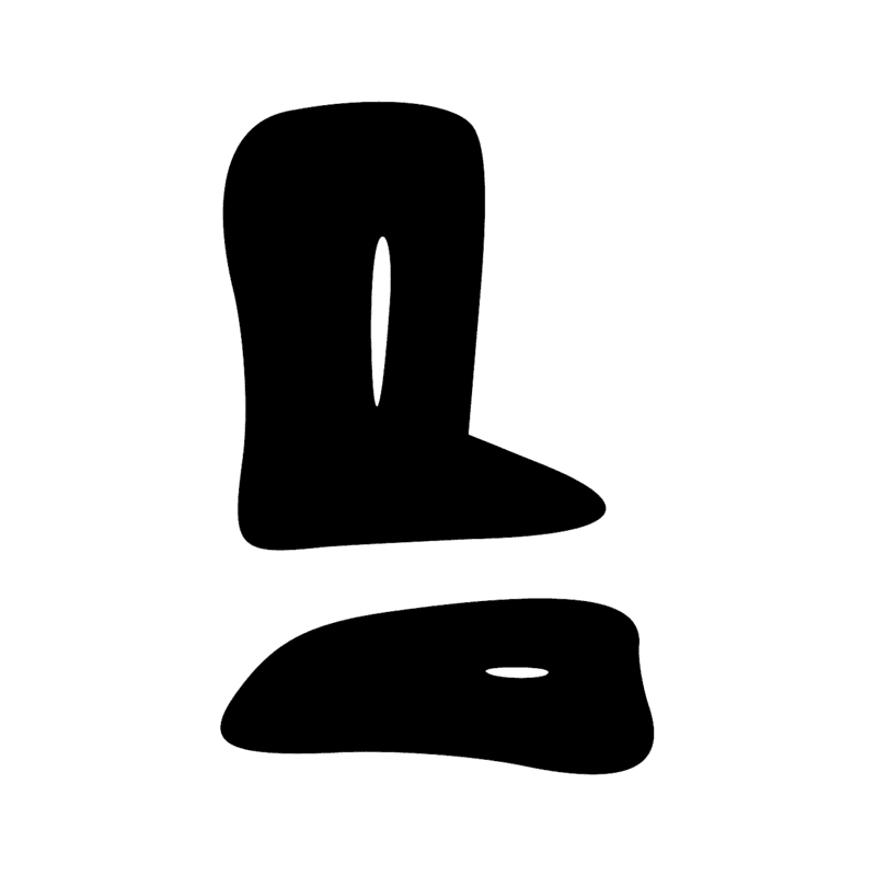 N29 X1
