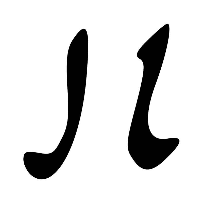 X1 Z7