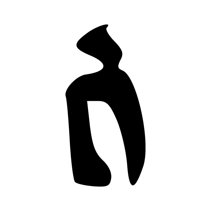 X1 O1 — Groupe avec un ou plusieurs déterminatifs