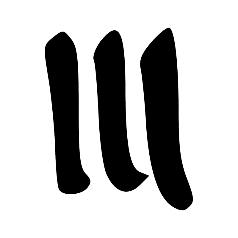 Z1-3