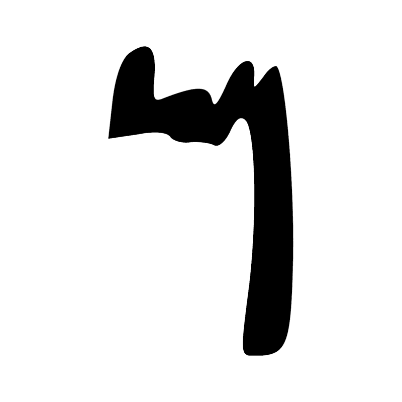 Z1-5