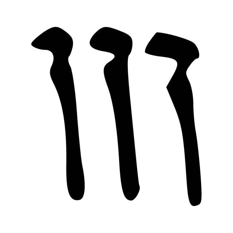 D50-8