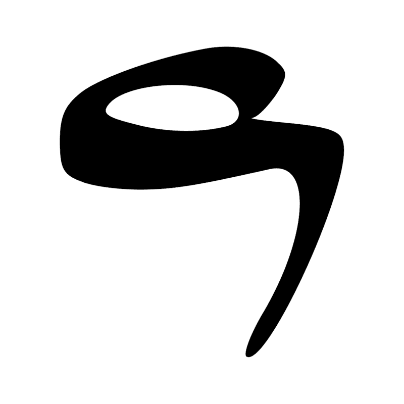 D21 — Bouche cf D22, D23, D154