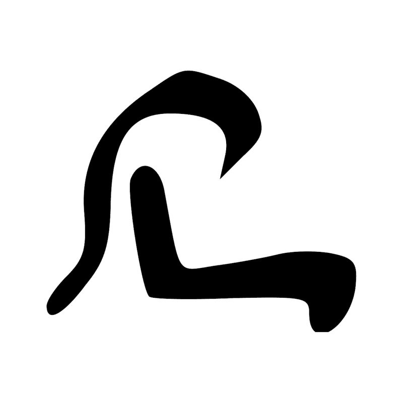 F4 — Partie antérieure de lion