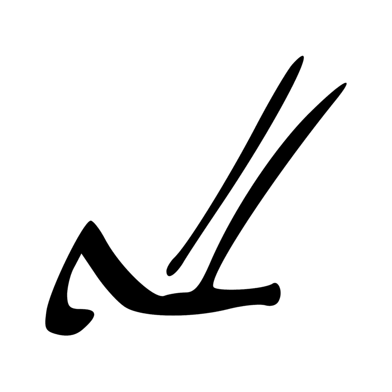 F21 — Oreille de bovin