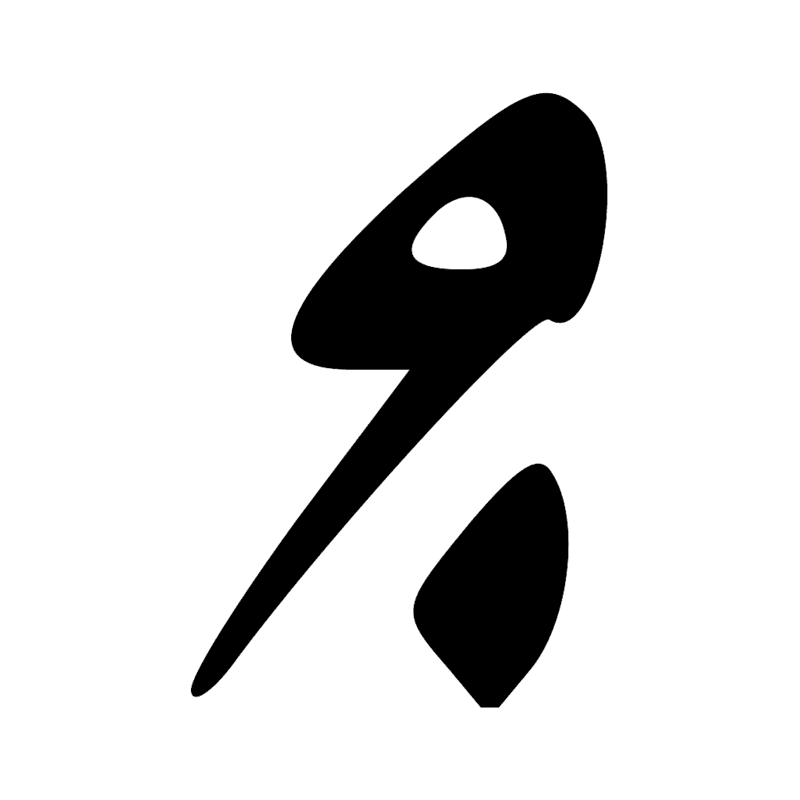 F51 — Morceau de chair
