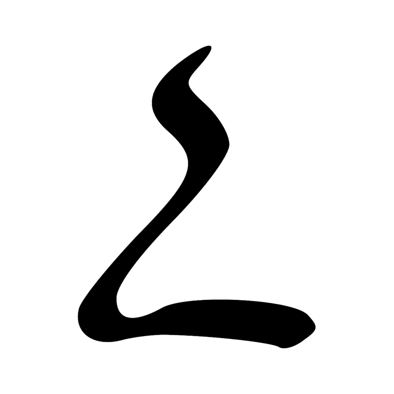 G4 — Busard
