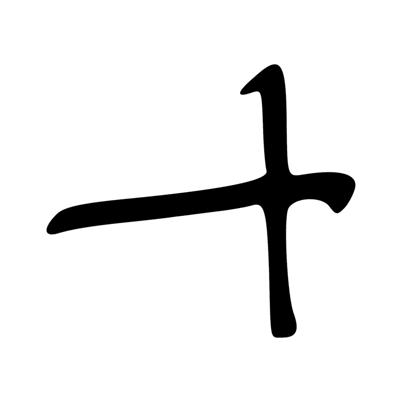 M23 — Autre espèce de jonc