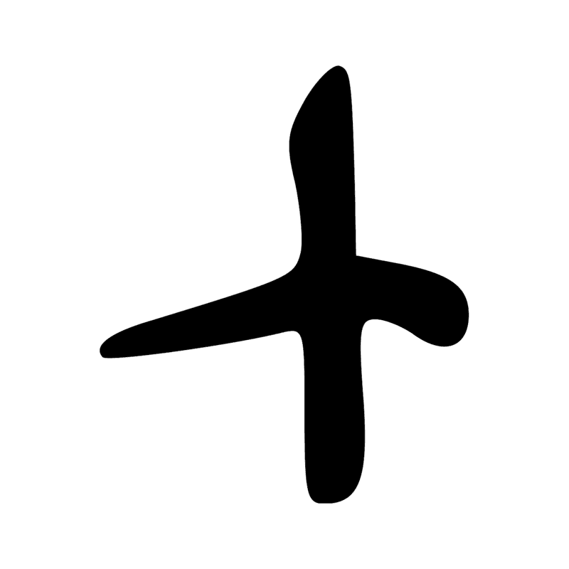 M23 — Autre espèce de jonc